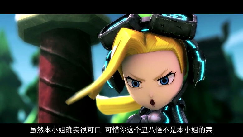 Still image for Beyond the Worlds season 1 episode 3: Episode 3