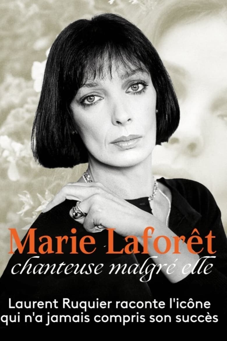 Marie Laforêt, chanteuse malgré elle (2020)