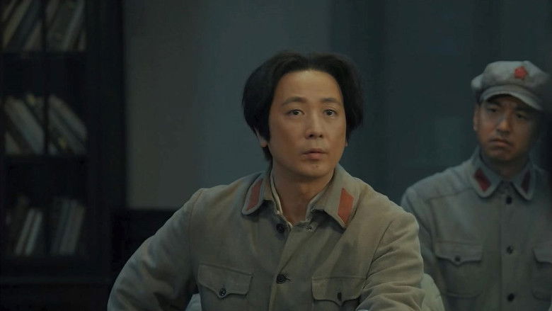 Still image for Waves Against the Sand season 1 episode 29: Episode 29 Still image for Waves Against the Sand season 1 episode 29: Episode 29