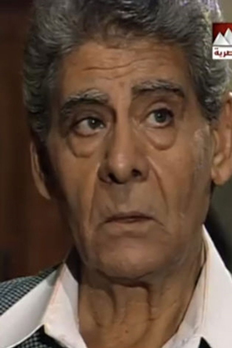 Najeeb Rushdi portrait image