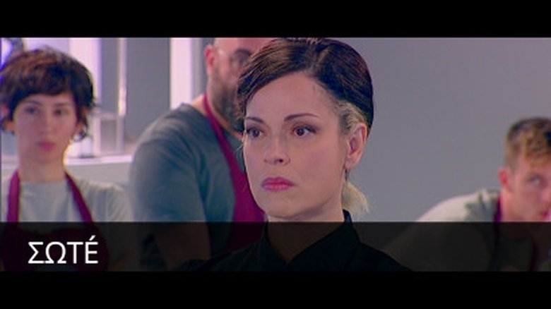 Still image for Sauté season 1 episode 6: Generally, never, nowhere Still image for Sauté season 1 episode 6: Generally, never, nowhere