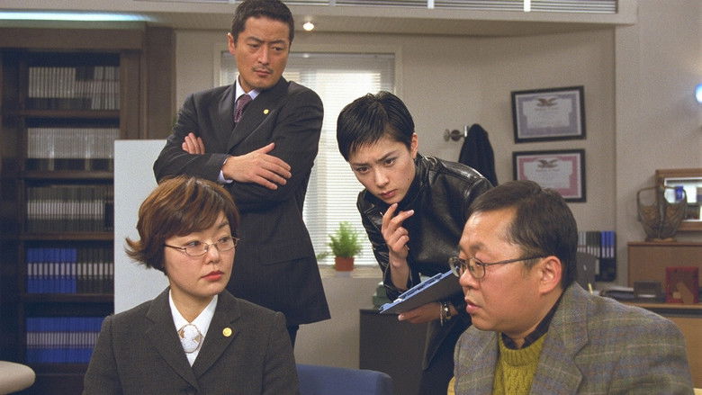 Still image for Kabachitare! season 1 episode 5: 免停と交通違反キップで警察と対決! Still image for Kabachitare! season 1 episode 5: 免停と交通違反キップで警察と対決!