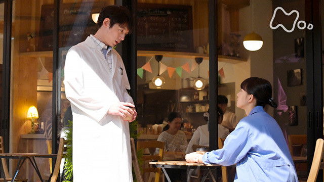 Still image for Welcome Home, Mone season 1 episode 32: Episode 32