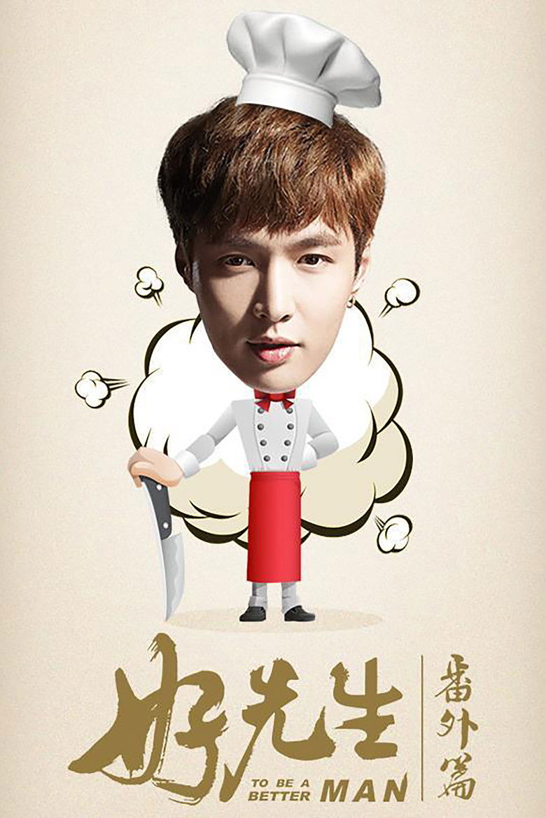 Спецматериалы