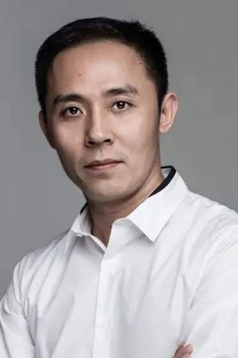 Gao Chen portrait image