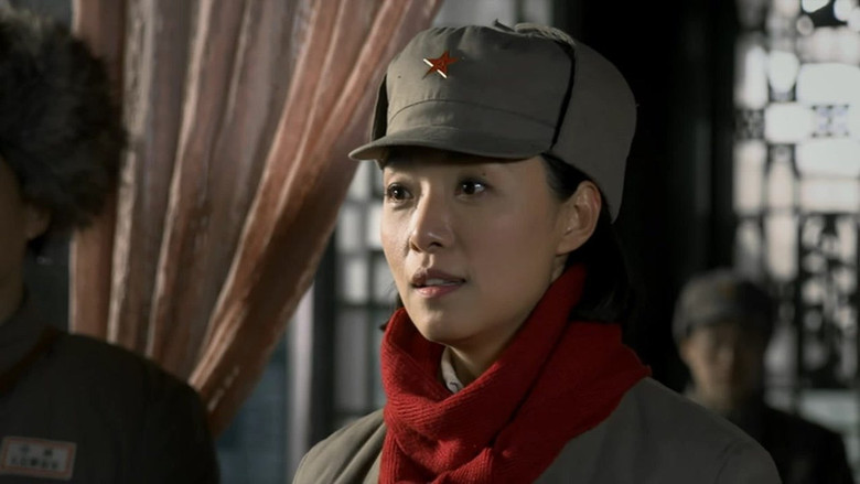 Still image for 沸腾的群山 season 1 episode 16: Episode 16