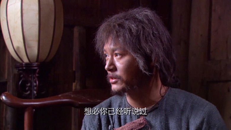 Still image for 菊花醉 season 1 episode 15: Episode 15