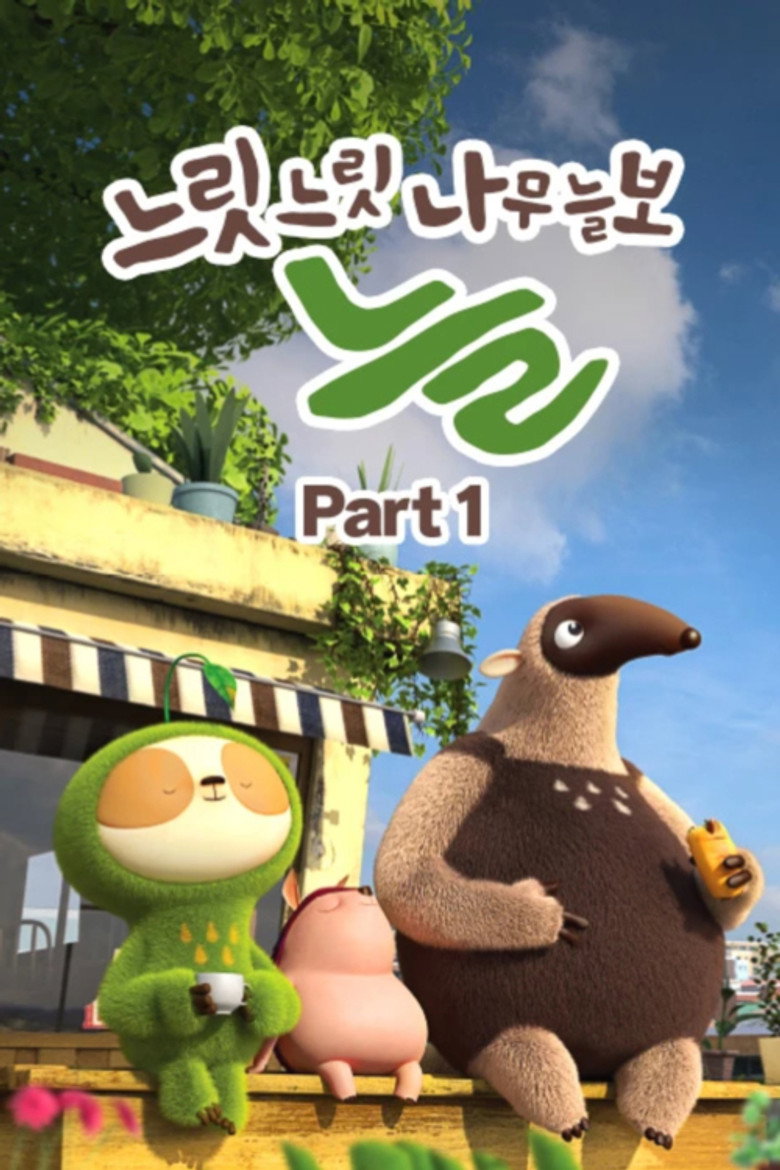 Episode 1