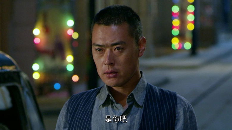 Still image for 二毛驴传奇 season 1 episode 42: Episode 42
