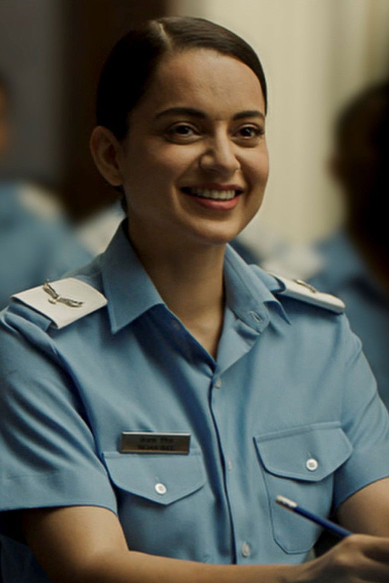 Imatge de तेजस