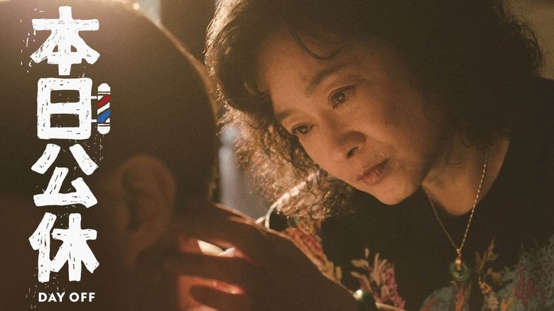 Gallery image from xgJKQPe5Y2xdjQi0lEYfzx0uwAN.jpg