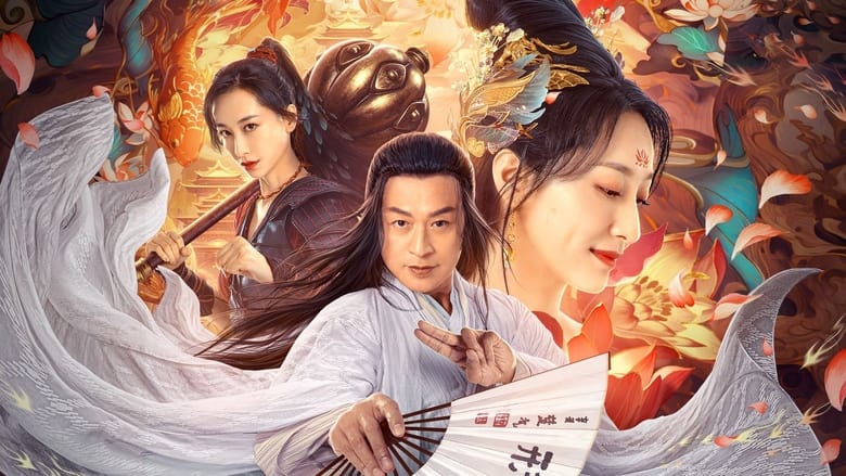 Journey To The East: The Eight Immortals ( 2023 )