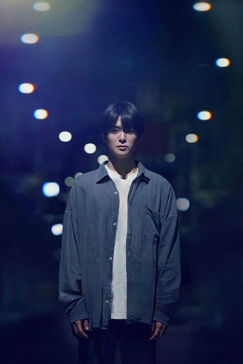 Imatge de 6시간 후 너는 죽는다