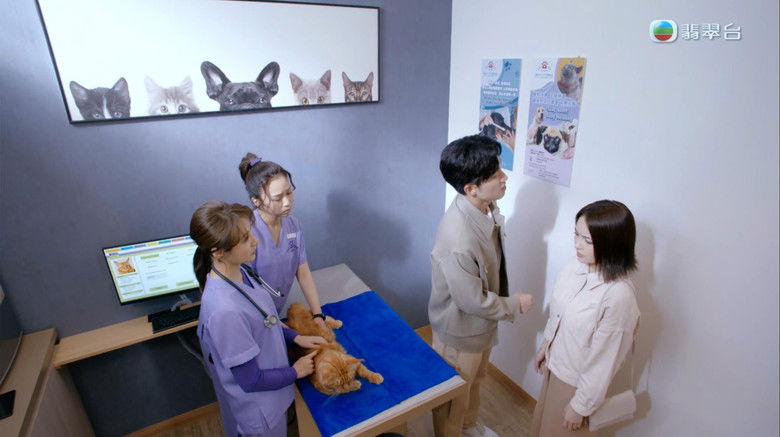 Still image for My Pet My Angel season 1 episode 4: Episode 4 Still image for My Pet My Angel season 1 episode 4: Episode 4