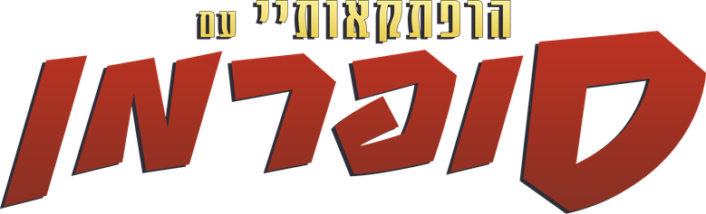 film Banner