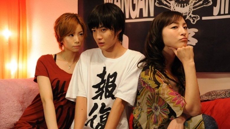 Still image for Odd Family 11 season 1 episode 2: Episode 2 Still image for Odd Family 11 season 1 episode 2: Episode 2