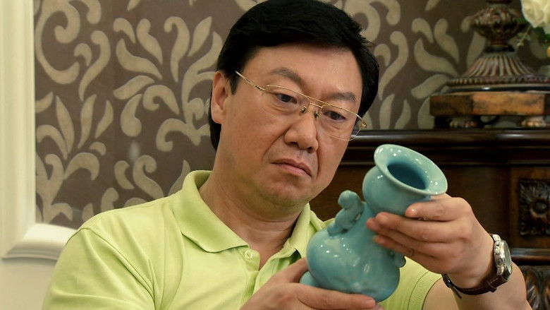 Still image for 浮尘下的枪声 season 1 episode 3: Episode 3