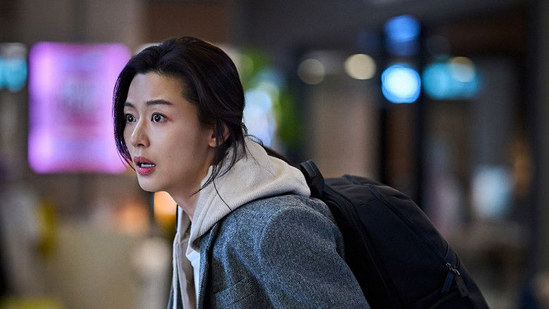 Image d'arrière-plan 11 du film 군체