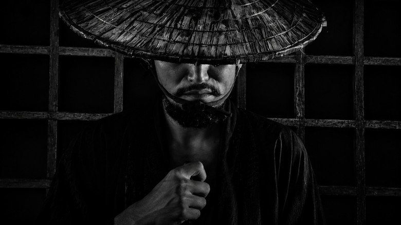 Kiba, l'enfer des sabres 1