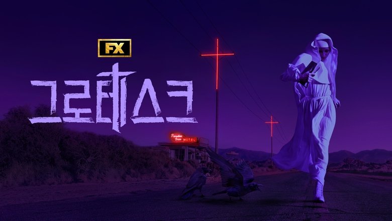 Gallery image from xhcXa3Dacs2NNcsuAXZNFvaHj2R.jpg