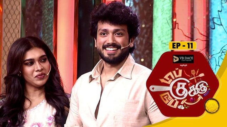 Still image for Top Cooku Dupe Cooku season 1 episode 11: Episode 11 Still image for Top Cooku Dupe Cooku season 1 episode 11: Episode 11