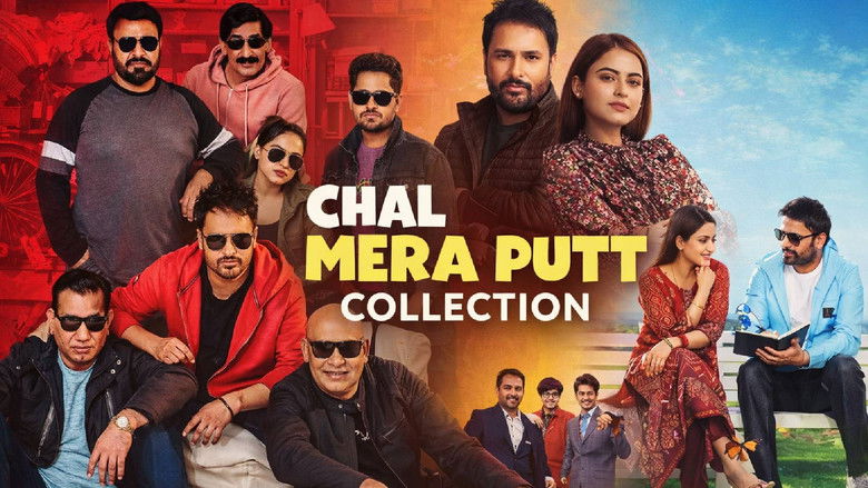 Chal Mera Putt Collection