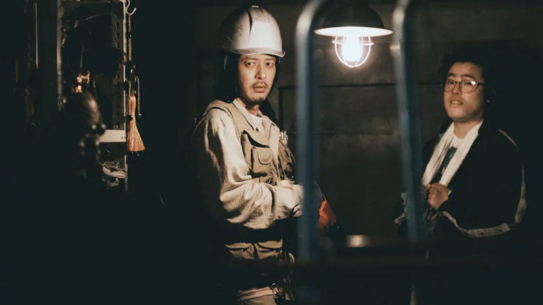 Still image for Sell My Hand season 1 episode 6: Episode 6