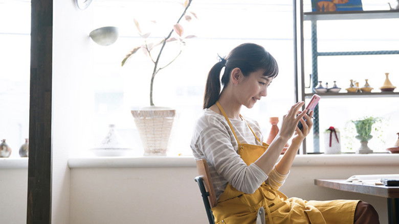 Still image for Konya wa Konoji De season 1 episode 9: Episode 9 Still image for Konya wa Konoji De season 1 episode 9: Episode 9