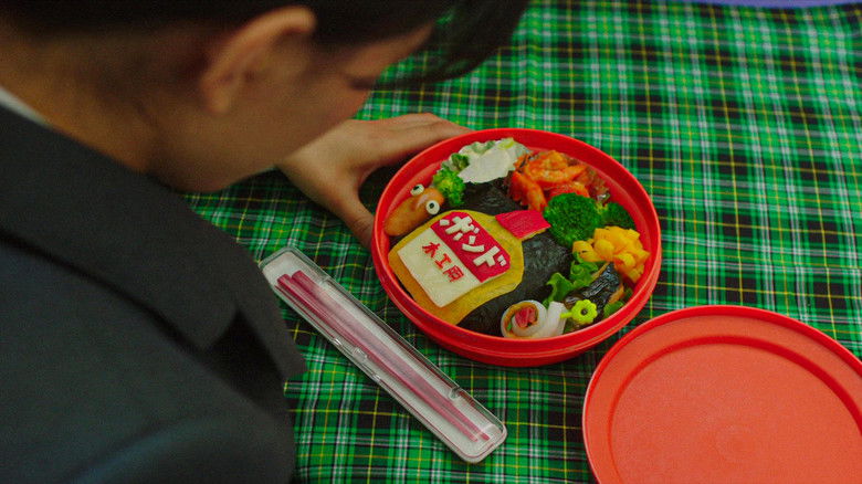 Imatge de 今日も嫌がらせ弁当