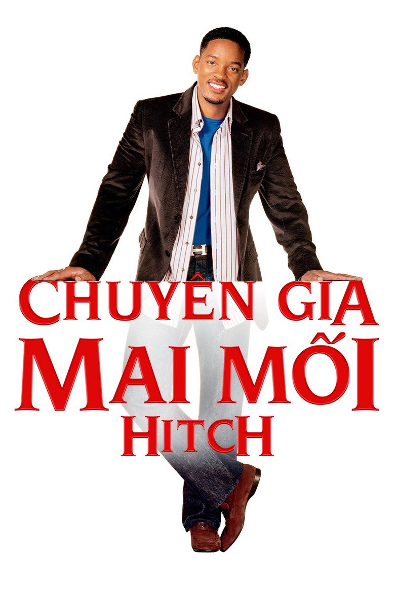 Nghệ Thuật Cua G&aacute;i (2005)