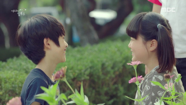 Still from Weightlifting Fairy Kim Bok-joo - Season 1 Episode 2