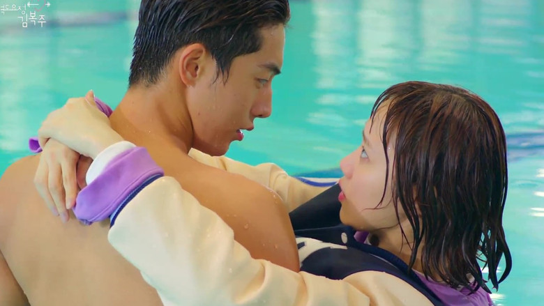 Still from Weightlifting Fairy Kim Bok-joo - Season 1 Episode 1