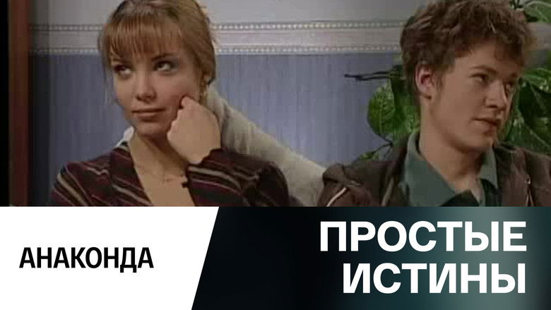 Still image for Simple Truths season 1 episode 329: Episode 329 Still image for Simple Truths season 1 episode 329: Episode 329