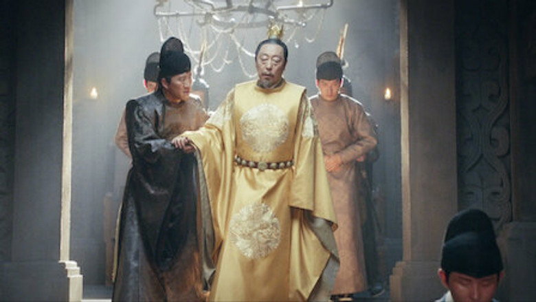 Still from The Rise of Phoenixes - Season 1 Episode 51