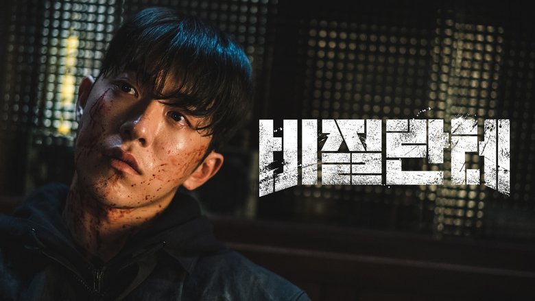 Gallery image from xiJLEb4yRGjCWDYFDODjxze5nm8.jpg