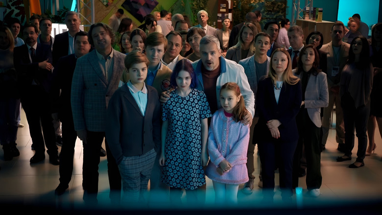 Still image for Многодетство season 1 episode 12: Episode 12