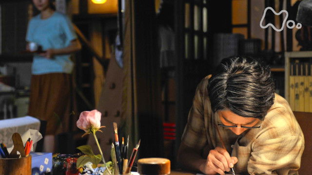 Still image for My Husband is a Cartoonist season 1 episode 155: Episode 155 Still image for My Husband is a Cartoonist season 1 episode 155: Episode 155