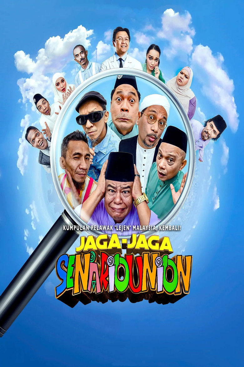 Imatge de Jaga-Jaga Senariounion