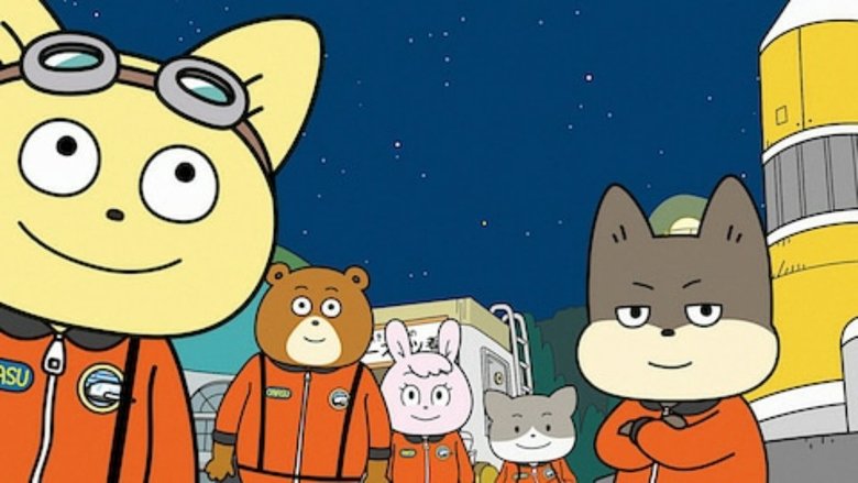 Still image for Space Academy season 1 episode 32: Episode 32 Still image for Space Academy season 1 episode 32: Episode 32