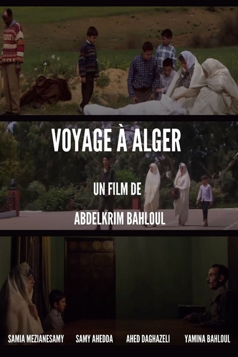 The Trip To Algiers main poster