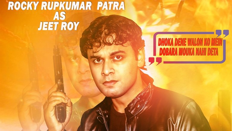 Nasha Jurm aur Gangsters (2024)