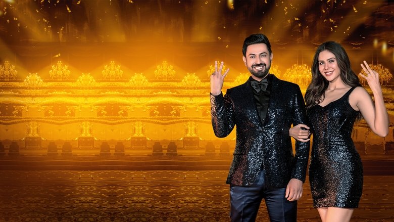 Медиа изображение