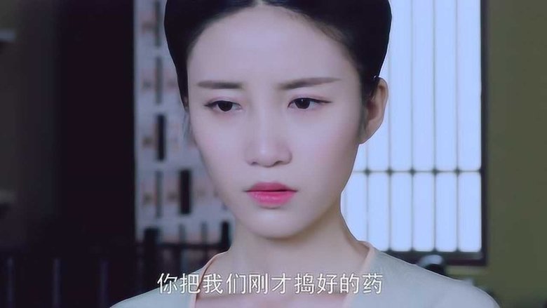 Still image for The Glory of Tang Dynasty season 1 episode 20: Episode 20 Still image for The Glory of Tang Dynasty season 1 episode 20: Episode 20