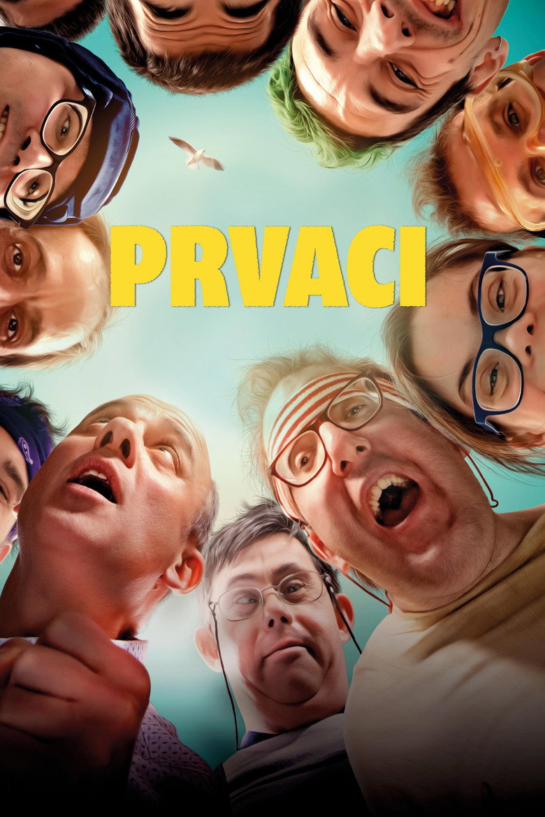 Prvaci (2018)