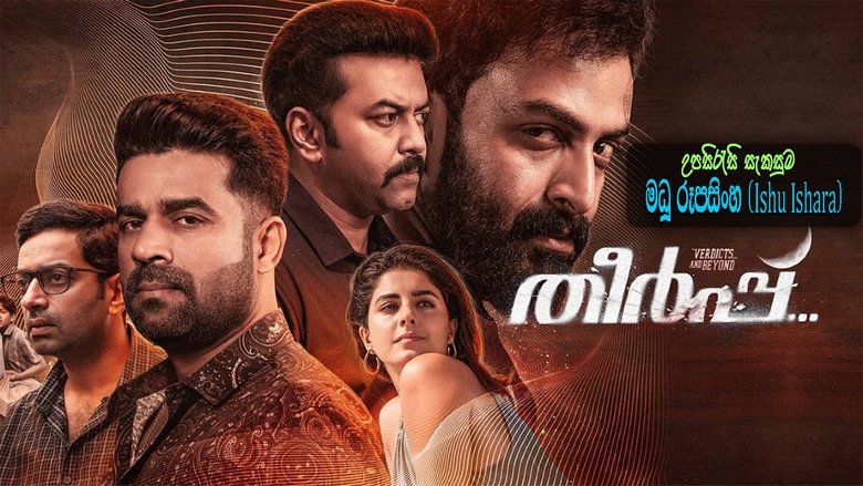 Gallery image from xj1ZYtXDmui9lPFFMD1KZnIW1tJ.jpg