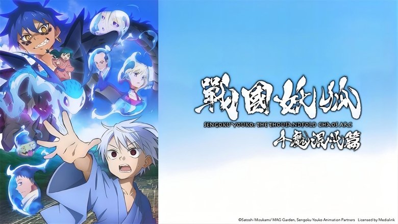 Gallery image from xj3Z4bkJ3Wa7ew7cBCmSSDRNtiI.jpg