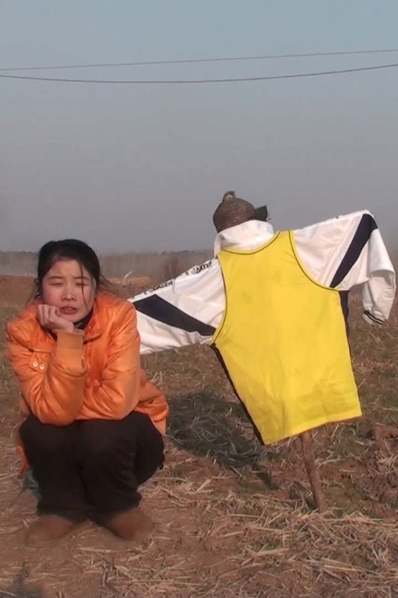 Imatge de Self Portrait: At 47 Km