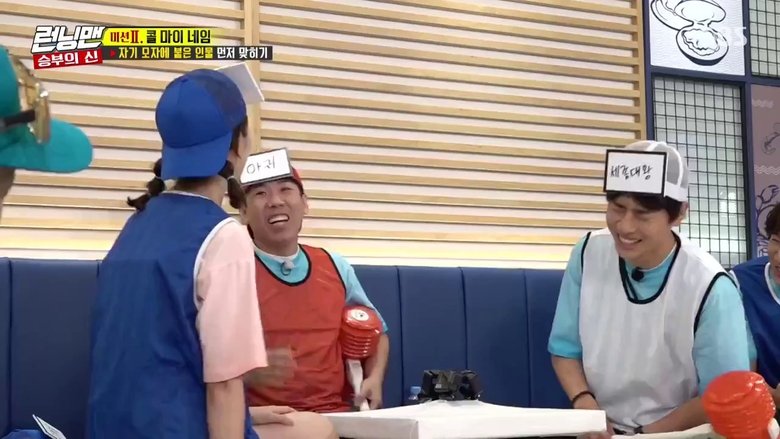 איש רץ עונה 1 פרק 465 לצפייה ישירה