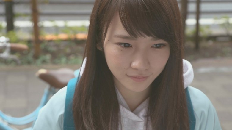 Still image for Emotion Line 8 season 1 episode 1: Season One