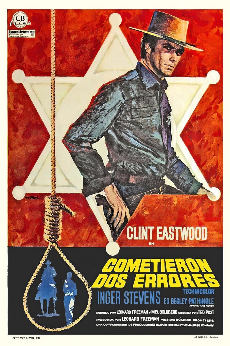 Cometieron dos errores (1968)